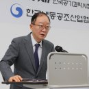 2020-주136 이미지