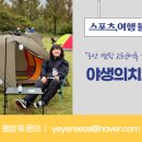 더썬디자인 이미지