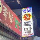 자산동297 이미지