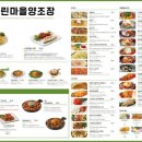 느린마을 양조장 네이버블로그