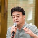 꼬치꼬치 이미지