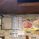 도깨비호프 | [금정역맛집] 2대가 함께해 더 맛있는 도깨비통닭 내돈내산 방문 후기