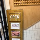 홍주고깃간 이미지