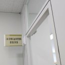 양양군장애인회관 이미지