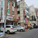 참바다해물찜 이미지