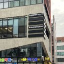 복슬 강아지미용실 | 선정릉역 미용실 단발히피펌 ‘궁서채 선릉역점’