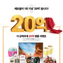 그램치킨 이미지