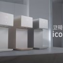 코웨이나주혁신 네이버블로그