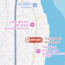 호텔101 | 발리 사누르 숙소 추천 가성비 갑 THE 101 발리 오아시스 호텔 후기 가격 시설 위치 총정리