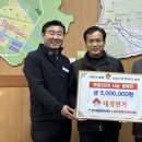 대경전기 이미지