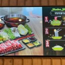 명동칼국수보쌈샤브샤브 이미지