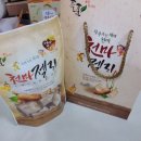 들풀농장 이미지