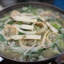 닭한마리 칼국수 - 김해시 | 닭한마리 칼국수