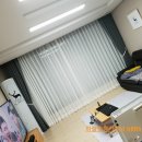 제일커텐