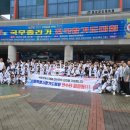 한국체대 석사 멀티짐 합기도 사당점 이미지