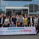 (주)데어리젠 이미지
