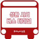 성환읍041 이미지