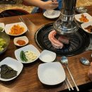 에바다생고기 이미지