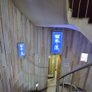 백년옥 | 서초구 두부 맛집 백년옥 방문 후기