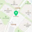 마늘은약이다보쌈&족발 이미지