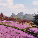 산두른마을 이미지