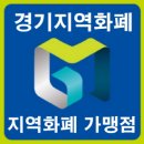 가평자동차유리