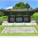 어서각御書閣 이미지