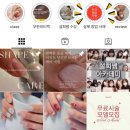 달처럼예뻐라