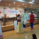 은하자연유치원 이미지