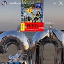 바바펜션민박 이미지