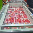 제17회 장수 한우랑 사과랑 축제 | 제19회 장수한우랑사과랑 축제 후기