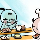 한스케익경희궁