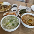 송지호재첩칼국수