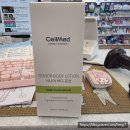 셀메드이화약국 이미지