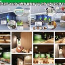 마실파크골프아카데미