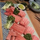 야나기참치 이미지