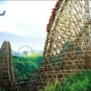 에버랜드 이미지