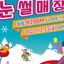 장흥 자연휴양림 이미지