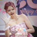 머리사랑 | 무이송파점)인플루언서 이노냥, 사랑스러운 핑크머리 시술 후기