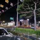 삼촌네마트 이미지