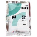 용산제일동물약국 이미지