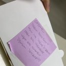 파스토보이 연수점