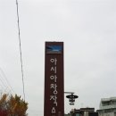 간판업체 오늘간판 네이버블로그
