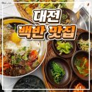 쌈의대가 티스토리