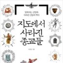 서해실업 이미지