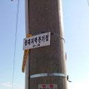 대덕리 이미지