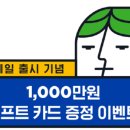 (주)아워제주 이미지