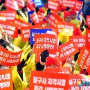 서울침구사 - 고성군 중앙로25번길 45 | 서울침구사