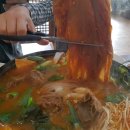 뺑이식당 이미지