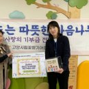 꽃향기어린이집 이미지